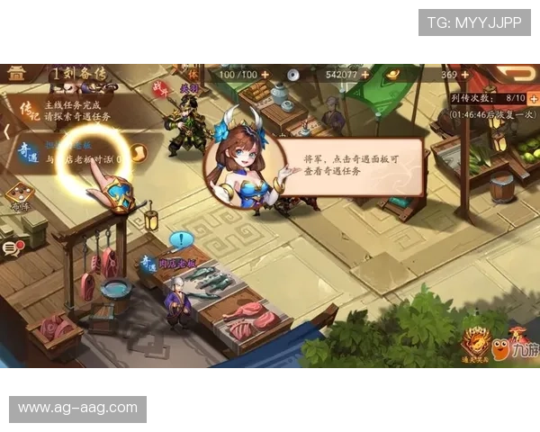 抢庄三公玩法技巧揭秘，助你在九游平台轻松赢取丰厚奖励