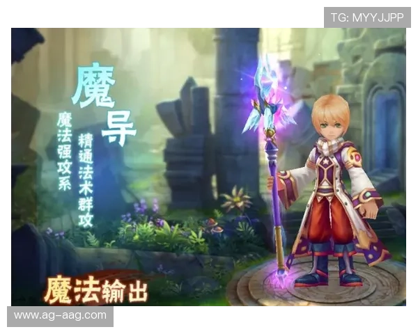 了解9游会ag官方国际站的注册流程与账号安全措施，轻松开启你的国际游戏之旅