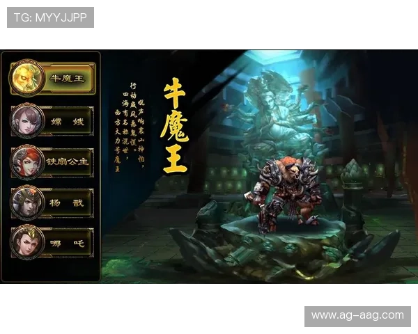 探索J9九游网页版中的独特功能,畅享非凡游戏体验 探索J9九游网页版中的独特功能,畅享非凡游戏体验