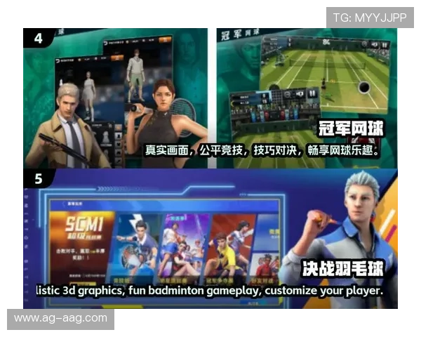 爱九游app官网入口最新官方版本免费下载,畅享游戏世界无限精彩 爱九游app官网入口最新官方版本免费下载,畅享游戏世界无限精彩