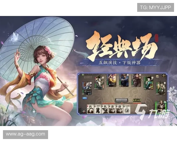 畅玩九游手游官网网页，体验多款热门游戏的魅力