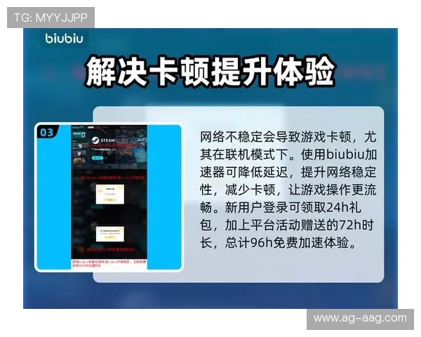 九游会手机版登录遇到问题怎么办？常见问题解决方案全攻略