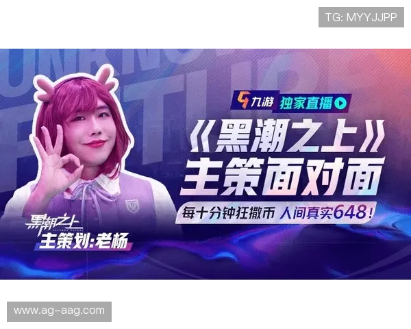 九游体育官方下载最新版本，安全稳定的体育赛事直播平台推荐