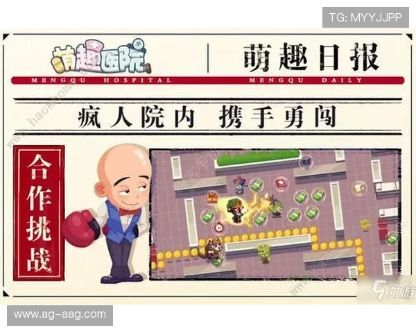 九游娱乐投注操作指南详解，新手也能快速上手轻松投注