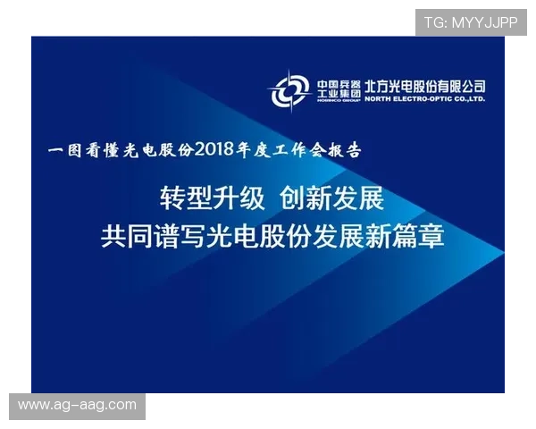 J9九游旗舰平台安全保障措施与用户隐私保护策略分析 J9九游旗舰平台安全保障措施与用户隐私保护策略分析
