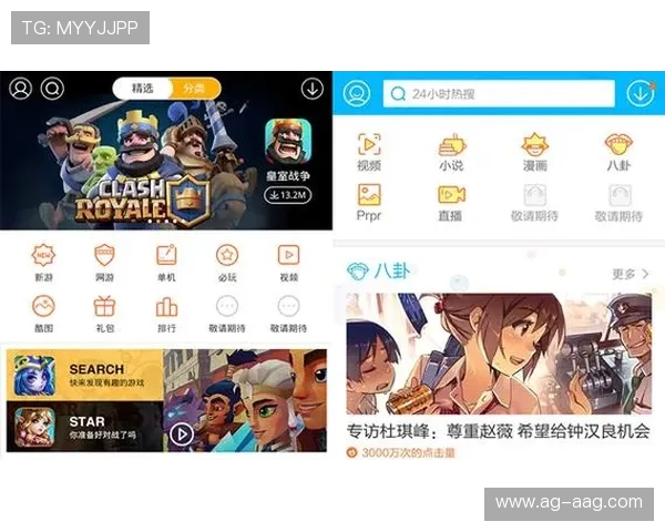 J9九游会app下载指南，全面介绍下载安装流程与注意事项