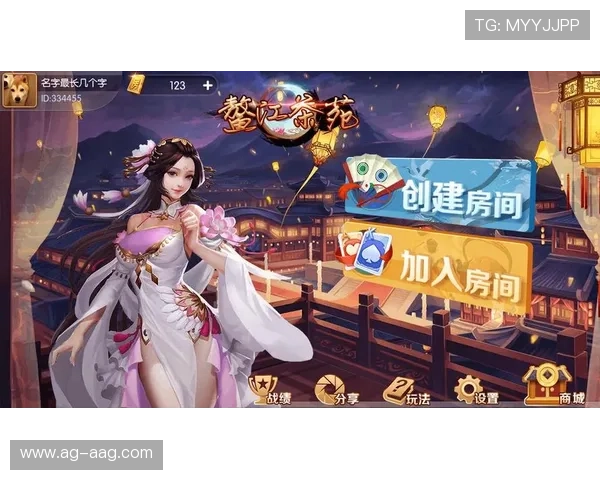 J9九游国际开户：选择正规平台保障你的游戏权益