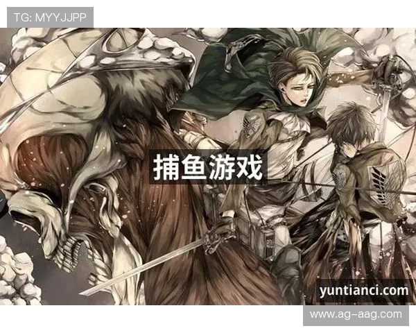 j9国际娱乐平台多样化游戏体验,满足不同玩家的娱乐需求 j9国际娱乐平台多样化游戏体验,满足不同玩家的娱乐需求