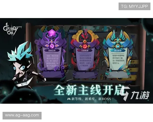 九游app网页版登录流程详解，快速进入你的专属游戏空间