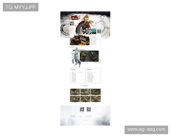 九游会J9.com网页版登录最新版本更新内容介绍，确保您使用最新登录体验