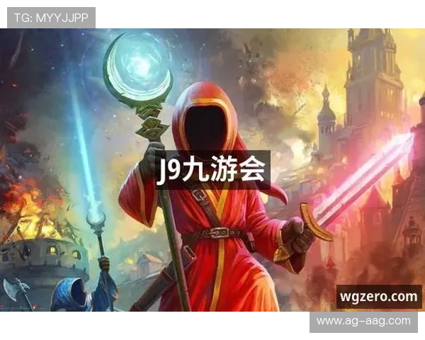 J9九游官网下载平台，确保安全稳定的游戏下载体验与官方支持保障