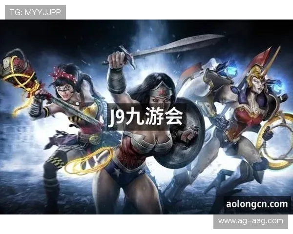 九游j9游戏真人互动平台优缺点分析，帮助玩家选择最适合的真人游戏娱乐方式