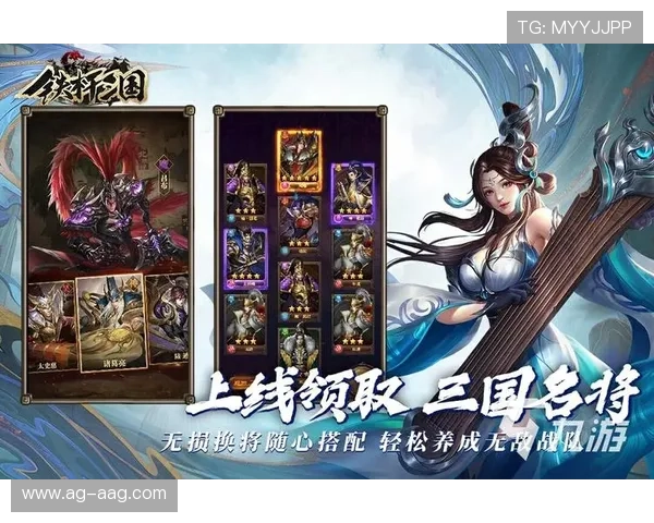 九游app安装教程详细步骤，帮助新手玩家轻松完成游戏下载与安装流程