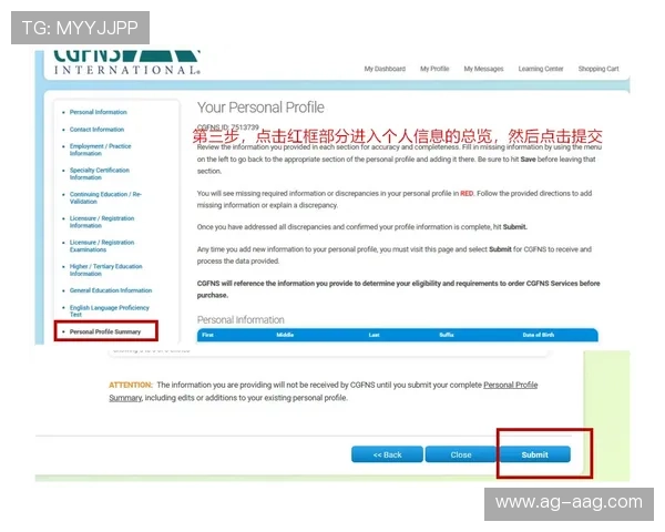 九游会J9.com网站玩家交流社区与客服支持服务详尽介绍提升用户体验