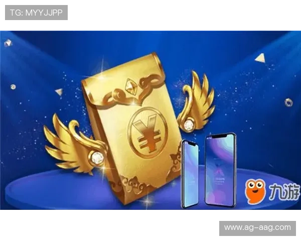 九游平台开户促销活动盘点助你享受更多注册福利