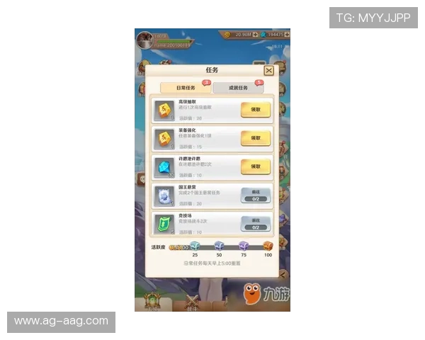 九游旗舰厅入口安全保障,防止账号被盗确保玩家游戏安全无忧 九游旗舰厅入口安全保障,防止账号被盗确保玩家游戏安全无忧