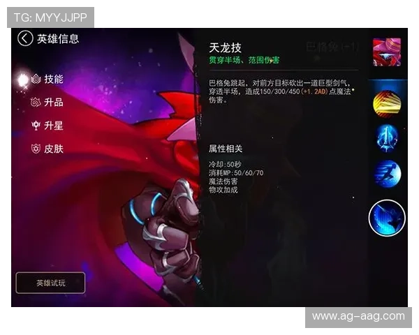 九游网投账号安全保护措施详解确保玩家个人信息安全 九游网投账号安全保护措施详解确保玩家个人信息安全