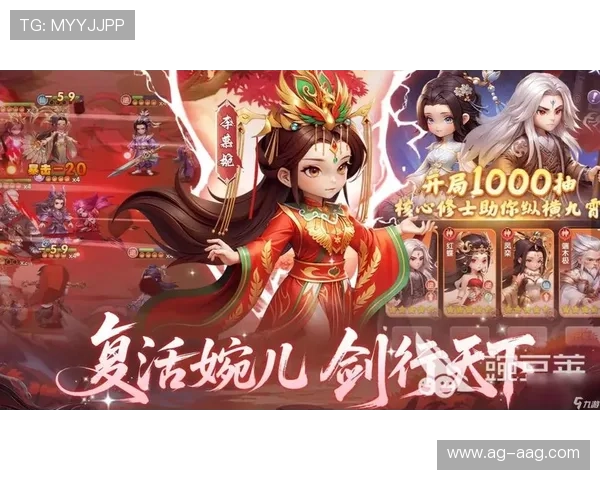 9游入口官方平台提供最全面的游戏资源和最新活动信息，助你轻松畅玩各种热门游戏