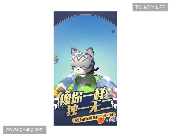 ag九游国际站最新游戏资讯全面解析助你掌握第一手游戏动态