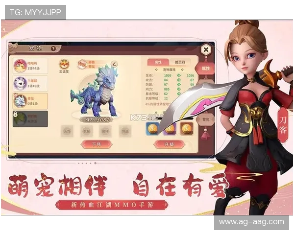 九游j9官网最新地址全新更新，提供最稳定的访问渠道保障玩家游戏畅快