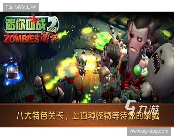 J9九游app官网如何快速注册账号及保障账号安全的实用技巧
