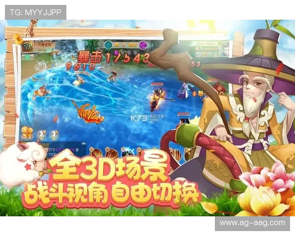 九游PT电子游戏最新版本更新内容详解带你了解所有新功能和优化 九游PT电子游戏最新版本更新内容详解带你了解所有新功能和优化