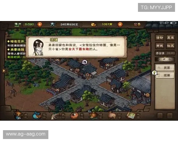 九游网页版入口苹果下载最新教程，快速获取官方正版游戏资源