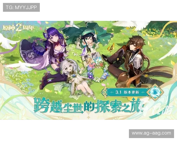 九游网站入口官网官方入口更新公告及常见问题解答,确保顺畅游戏体验 九游网站入口官网官方入口更新公告及常见问题解答,确保顺畅游戏体验